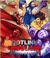 game pic for Hotlink Warriors: Arena of Doom